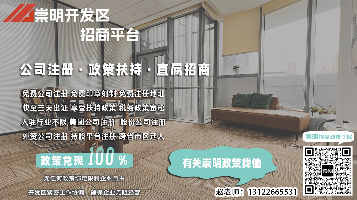 开发区商标设计公司注册有哪些财务要求？